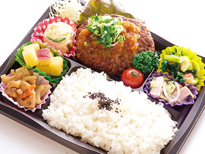 手ごね和風ハンバーグ弁当