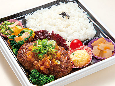 手ごね和風ハンバーグ弁当