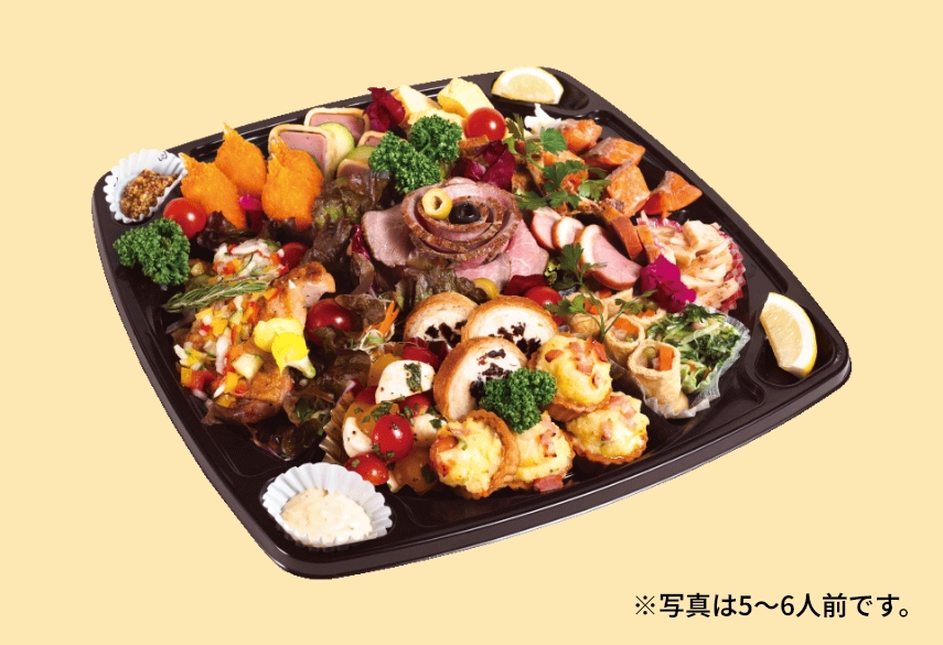 大人向けオードブル　大