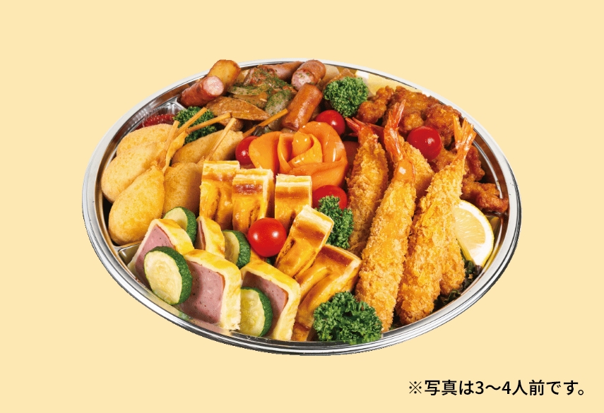 子供向けオードブル　大