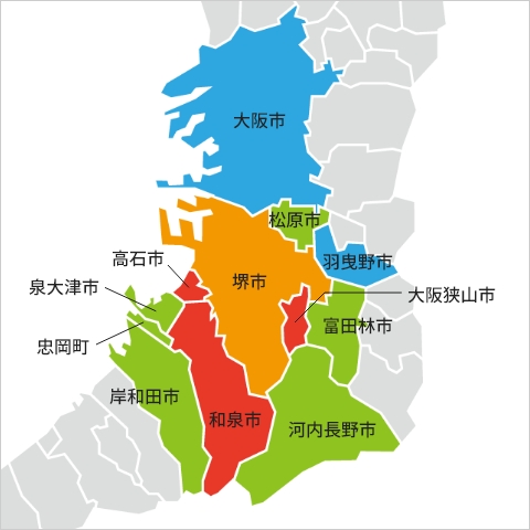 配達エリアマップ