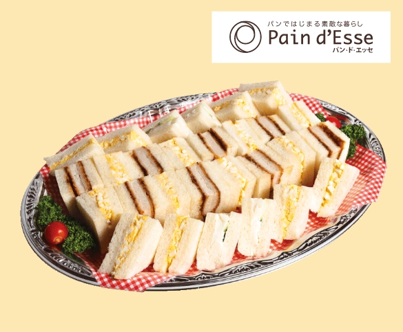 パーティーサンド 【6人用】