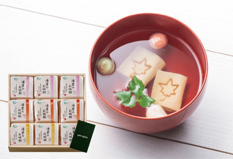 湯葉のお吸い物9個入りボックス