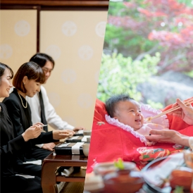 法要・お祝い膳
